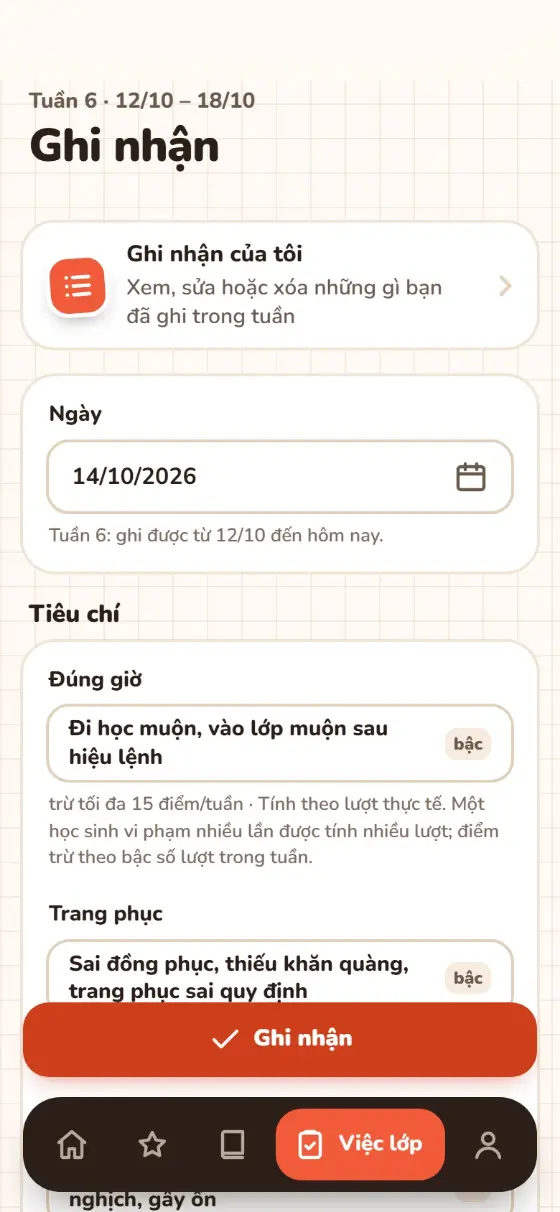 Màn hình ghi nhận