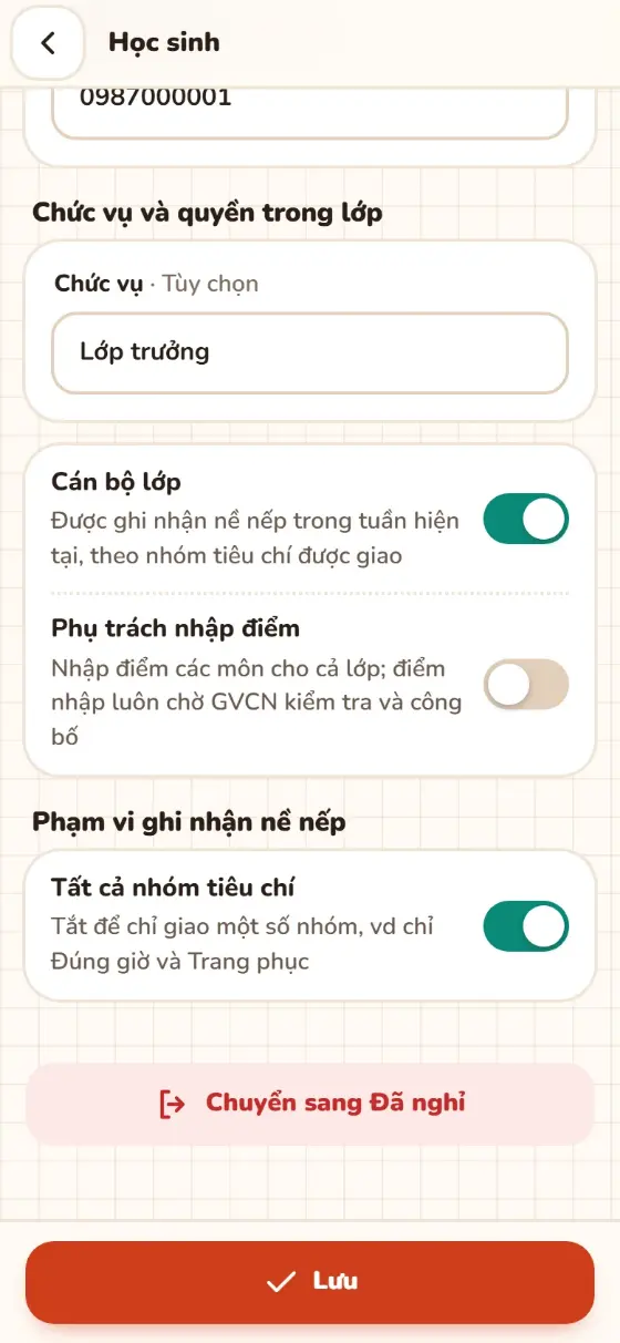 Chức vụ, quyền và phạm vi ghi nhận